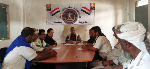 تنفيذية انتقالي ميفعة تعقد اجتماعها الدوري لشهر يناير