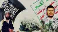 مصدر أمني رفيع: الجهات المعادية تقوم بتحريك وحشد عناصرها الإرهابية صوب محافظات الجنوب