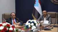 الإدارة العامة للشؤون الخارجية تقف أمام التقرير السنوي لحقوق الإنسان