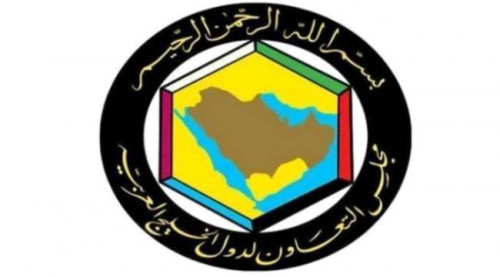 مجلس التعاون يدعو للضغط على الحوثيين للانخراط بالعملية السياسية
