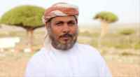 المحافظ الثقلي يُصدر قرارين بتكليف مندوبين لسقطرى في محافظتي حضرموت والمهرة