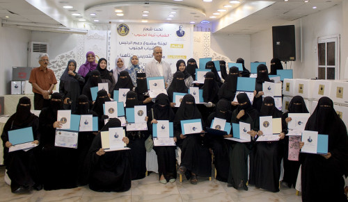 تدشين المرحلة الثانية لمشروع دعم الرئيس الزُبيدي للشباب في العاصمة عدن