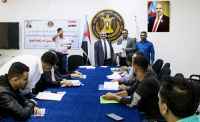 الأمانة العامة بالانتقالي تختتم المرحلة الثانية لبرنامج التطوير الوظيفي لكادرها