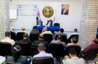 انعقاد اللقاء السنوي لدوائر الأمانة العامة بالانتقالي والقيادات المحلية ومنسقيات الجامعات للمجلس بالمحافظات