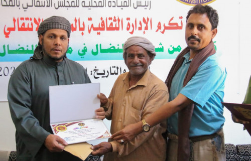 انتقالي سقطرى يُكرّم كوكبة من شعراء مسيرة النضال الجنوبي بالمحافظة
