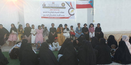 انتقالي الغيضة ينظم ندوة حول "العلاقات الأسرية وأثرها في بناء المجتمع ونبذ الآفات المنتشرة "