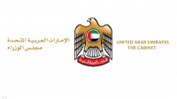 الإمارات تدرج 3 أفراد وكيانا ضمن القائمة المحلية للإرهاب
