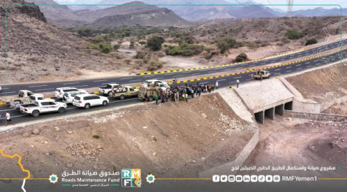 لحج.. افتتاح مشروع الخط الدائري بالحبيلين