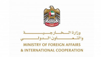 الإمارات تدين التصريحات العنصرية لوزير المالية الإسرائيلي