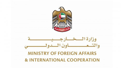 الإمارات تدين التصريحات العنصرية لوزير المالية الإسرائيلي