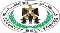 العميد الوالي يلتقي قائد ألوية درع الوطن