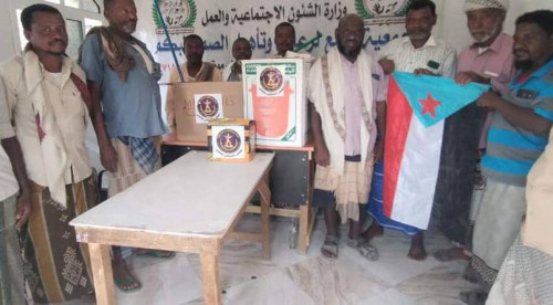 انتقالي بروم ميفع يدعم جمعية الصم والبكم بأدوات كهربائية ومكتبية