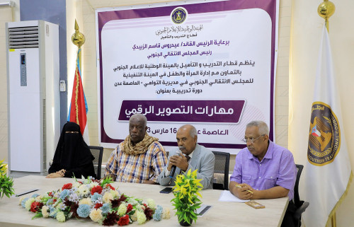 قطاع التدريب والتأهيل يدشن دورة تدريبية حول "مهارات التصوير الرقمي"