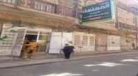 حملة جبايات حوثية انتقائية للمنشآت الصحية