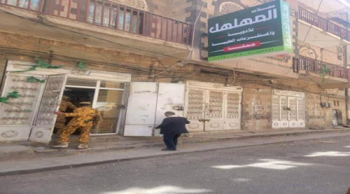 حملة جبايات حوثية انتقائية للمنشآت الصحية