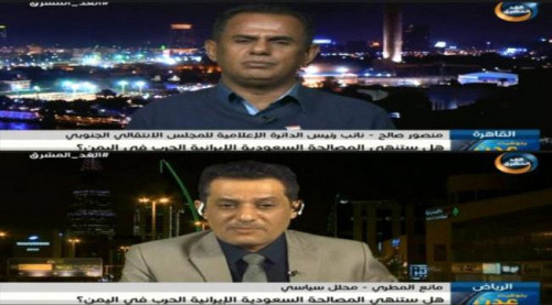 سياسيون: السلام مع الحوثي في ظل سيطرته على إيرادات وسلاح الدولة هو استسلام
