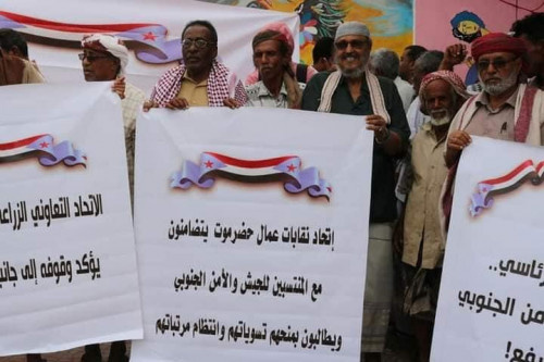 وقفة احتجاجية في المكلا للهيئة العسكرية للجيش والأمن الجنوبي للمطالبة بالتسويات وانتظام المرتبات