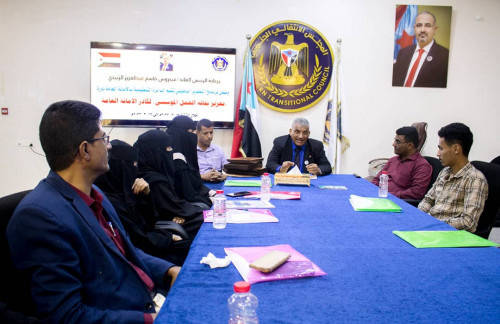 الأمانة العامة بالانتقالي تختتم المرحلة الثالثة للدورة التدريبية بعنوان "تعزيز ثقافة العمل المؤسسي" لكادر الأمانة