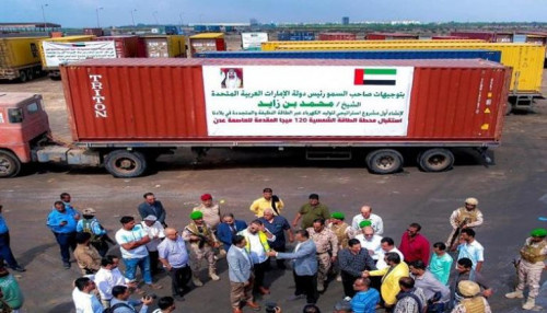 حلم الطاقة الشمسية يتحقق لأول مرة في الجنوب بفضل الدعم الإماراتي 