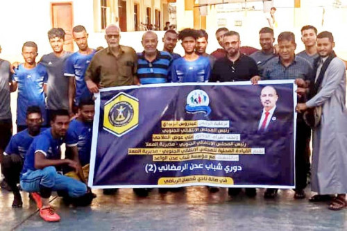 انتقالي المعلا ينظم بطولة خماسية في كرة القدم للفرق الشعبية بالمديرية