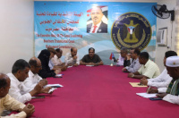 تنفيذية انتقالي حضرموت تعقد اجتماعها الدوري لشهر مارس