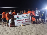 انتقالي حوف يدشن الدوري الرمضاني لكرة الطائرة