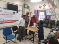 برعاية الانتقالي.. اختتام المسابقة الرمضانية لحفظ القرآن الكريم بمديرية التواهي