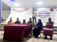 انتقالي صيرة ينظم ندوة توعوية عن "سلبيات وإيجابيات وسائل التواصل الاجتماعي على المجتمع"