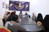 تنفيذية انتقالي الغيضة تعقد اجتماعها الدوري لشهر أبريل