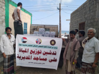 انتقالي حوف يدشن برنامج "سُقيا صائم" بعدد من مساجد المديرية