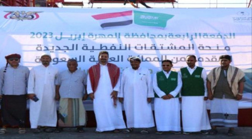 وصول منحة مشتقات نفطية سعودية جديدة إلى المهرة