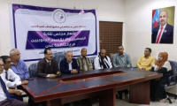 إشهار فرع نقابة الصحفيين والإعلاميين الجنوبيين بالعاصمة عدن