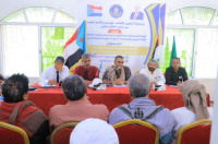 انتقالي وادي وصحراء حضرموت يعقد لقاءً عاما لرؤساء الهيئات التنفيذية بالمديريات