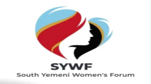 منتدى المرأة الجنوبية يبارك انعقاد اللقاء التشاوري ويدعو لإنجاحه