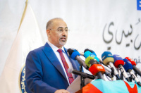 الرئيس الزُبيدي يلقي كلمة مهمة في افتتاح فعاليات اللقاء التشاوري للمكونات السياسية الجنوبية (نص الكلمة)