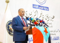 الرئيس الزُبيدي يدشن أعمال اللقاء التشاوري للمكونات السياسية الجنوبية