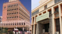 قرارات حوثية مصرفية تعزز الانقسام المالي وتعقّد الجهود الدولية لإنهاء الصراع
