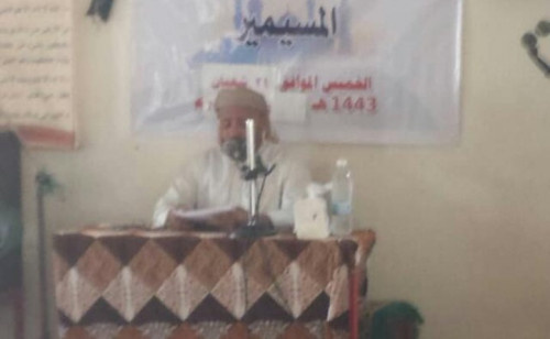 لحج.. خطيب مسجد السنة بالمسيمير يبارك خطوات الرئيس الزُبيدي ويشيد بجهود فريق الحوار الجنوبي