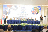 اللقاء التشاوري للمكونات السياسية الجنوبية يواصل لليوم الثالث عقد جلسات أعماله بالعاصمة عدن