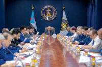 رئاسة الانتقالي تقف أمام التقرير الختامي لفريق الحوار الوطني الداخلي وجدول أعمال الدورة السادسة للجمعية الوطنية