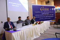 كاك بنك يعقد اللقاء التشاوري الموسع لمديري فروع وادارات البنك بالمحافظات المحررة