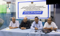 الأمانة العامة تختتم دورة تدريبية لمنتسبي الإدارات الإعلامية في انتقالي محافظات الجنوب حول "أساسيات المونتاج"