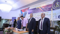 البيان الختامي الصادر عن الدورة السادسة للجمعية الوطنية للمجلس الانتقالي المنعقدة في حضرموت