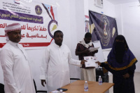 انتقالي الغيضة يُكرّم عمال الرعيل الأول بمناسبة عيد العمال العالمي