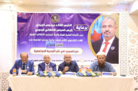 برعاية الرئيس الزُبيدي.. الأمانة العامة تنظم اللقاء التشاوري الثاني لخطباء وأئمة مساجد العاصمة عدن