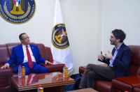 الخُبجي يبحث مع المؤسسة الدولية للديمقراطية والانتخابات تطورات العملية السياسية الشاملة