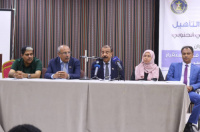 اللواء بن بريك يدشن الحلقة النقاشية "تعزيز ثقافة الحوار وأثره في الاستقرار والنضج السياسي"