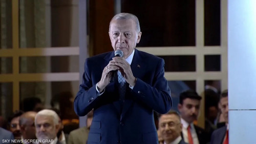 بعد فوزه في الانتخابات الرئاسية.. أردوغان: لا يمكن لأحد أن يتدخل بسياسة بلادنا الداخلية