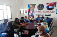 تنفيذية انتقالي أبين تعقد اجتماعها الدوري لشهر مايو