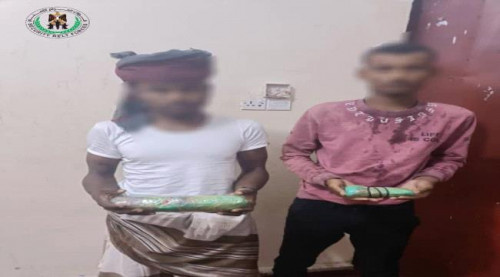 أبين.. قوات الحزام الأمني تضبط شخصين وبحوزتهما كمية من الحشيش المخدر
